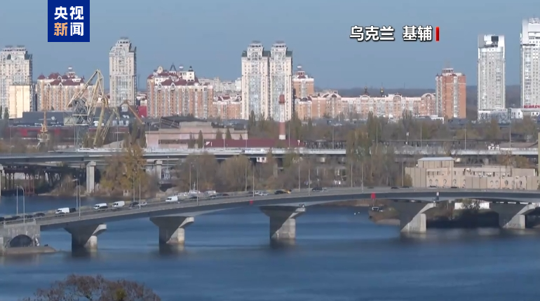 乌克兰前总理季莫申科称其领导的政党办公室遭搜查