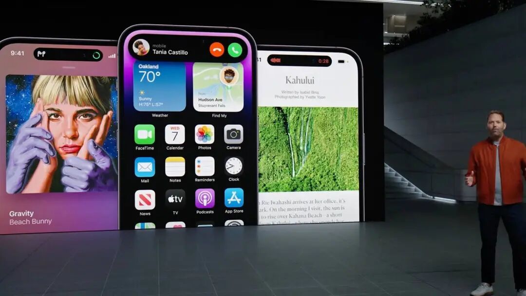 What is Apple Dynamic Island and how does it work?