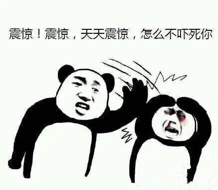 中国光伏影响鸟类？Science论文怎么也搞标题党！