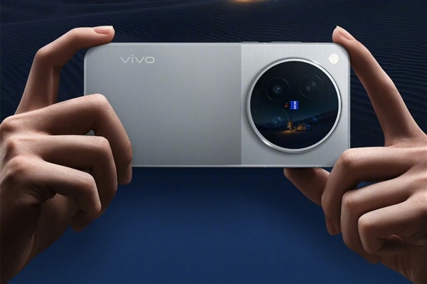 vivo X500 Pro Max首发Q11发光材料:京东方史上水准最高的屏幕