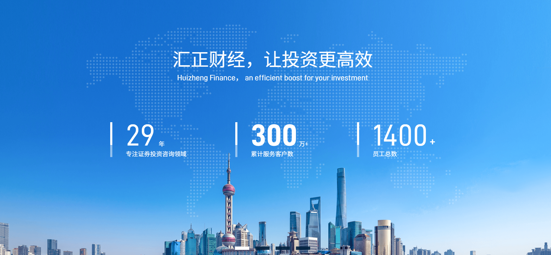 腾讯文档图片