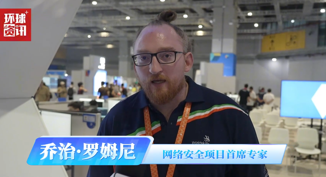 世界技能大赛:拼到最后全是“手搓”硬实力(图2)