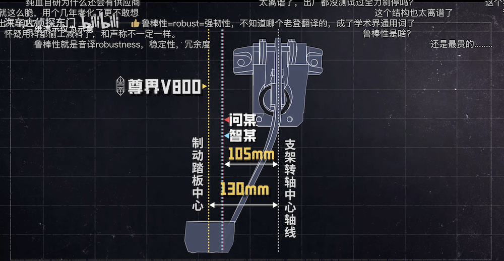 刚刚，吉利入股蔚来充换电公司！持股30%成第二大股东