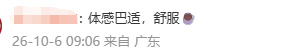 dfcd163f3729b08ad0d2e05253f33498.png