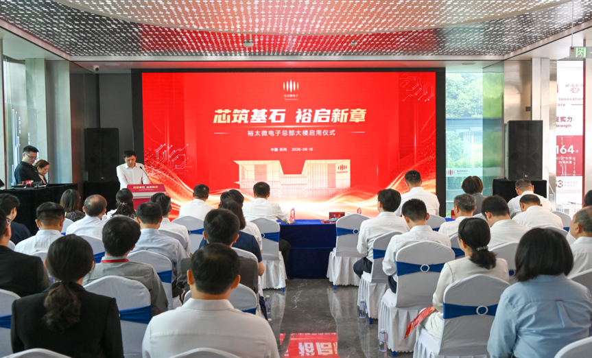 微信图片_2026-09-18_192005_376.png