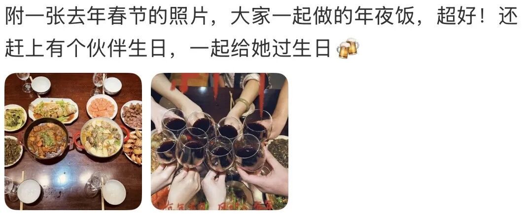 图源:小红书@小V爱健身