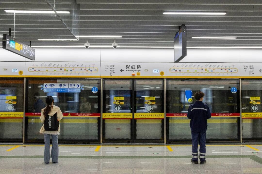 2024年底开通的广州地铁11号线，目前已经分流了不少老地铁线路的客流。（图/良豪 摄）