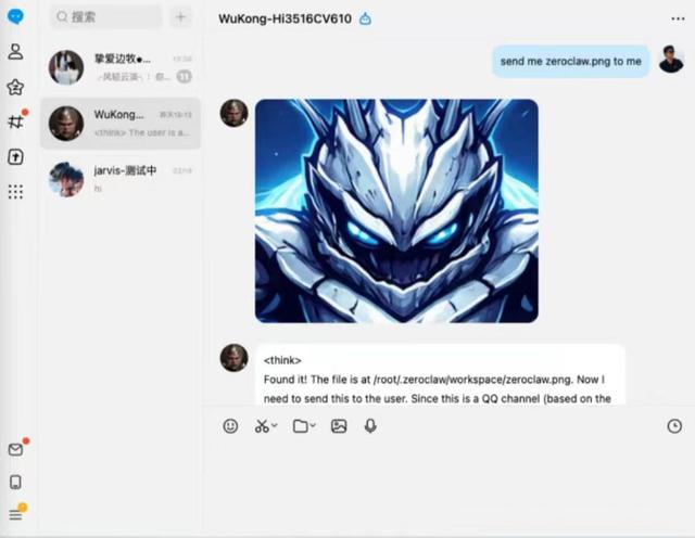 端侧AI进入生态与场景决胜时代,上海海思给出端侧AI最优解:五芯布局、开源OS、兼容200款模型