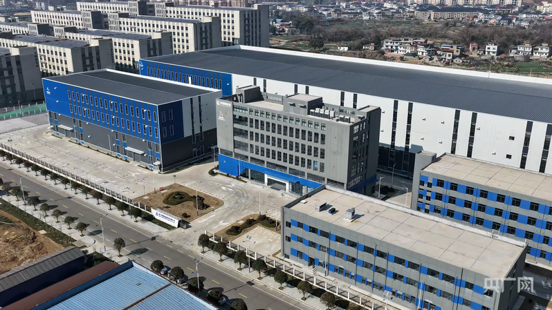 湖口一家专注全固态电池研发的新能源企业航拍图景（央广网见习记者 尹博 摄）