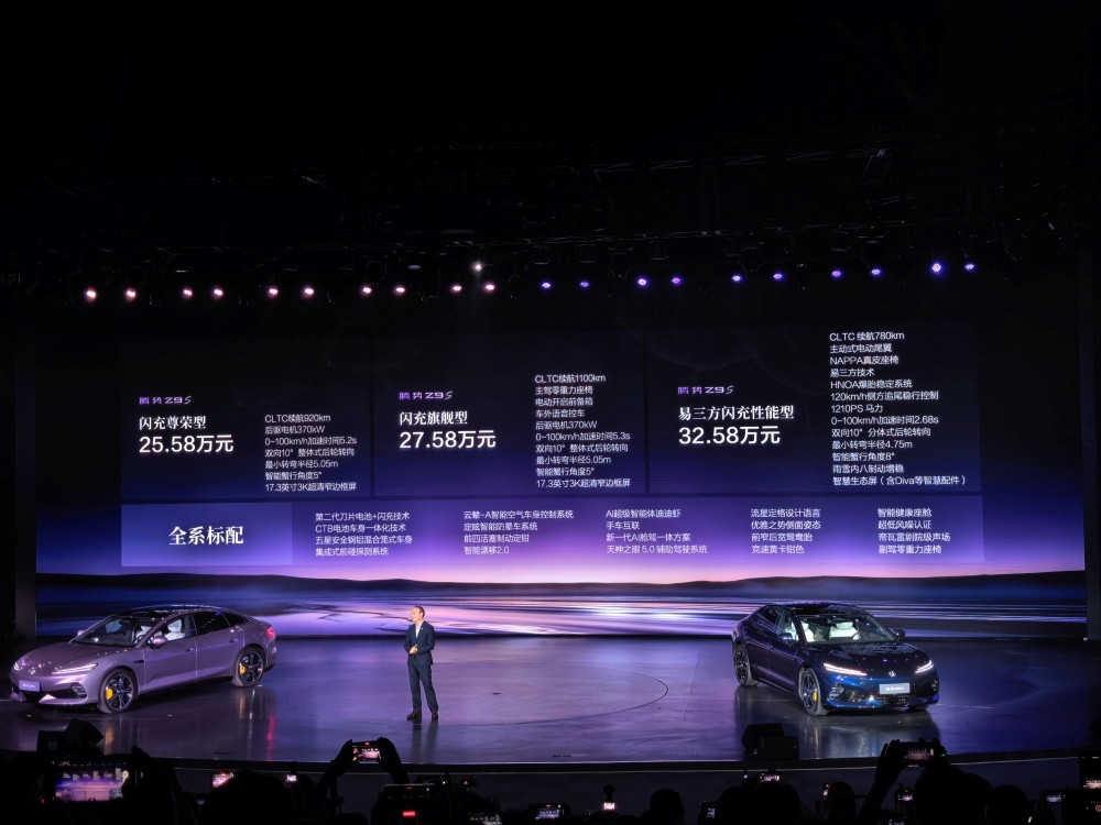59.98万元起！奔驰长轴距GLE上市：后排可躺，智驾全国能开