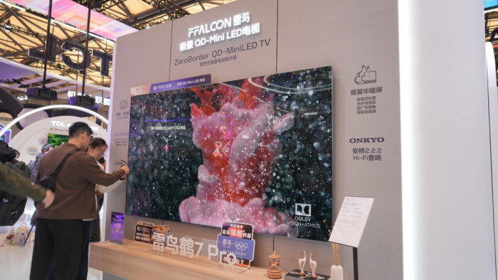 从单品极致到场景共生:AWE 2026看雷鸟如何以全产业链推动旗舰体验普及