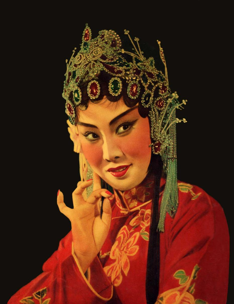 1961年在北京怀仁堂演出晋剧《坐楼杀惜》(郭兰英饰演阎惜娇)