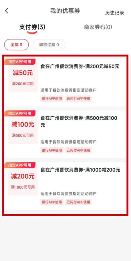 图片21.png