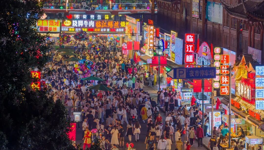 张公桥郭星1.jpg