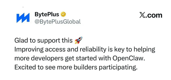 龙虾推出官方中国镜像站 字节越过提供复旧