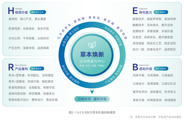 微信图片_20261022104113_59_959.png