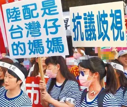 选情告急,民进党再炒作“大陆介选”