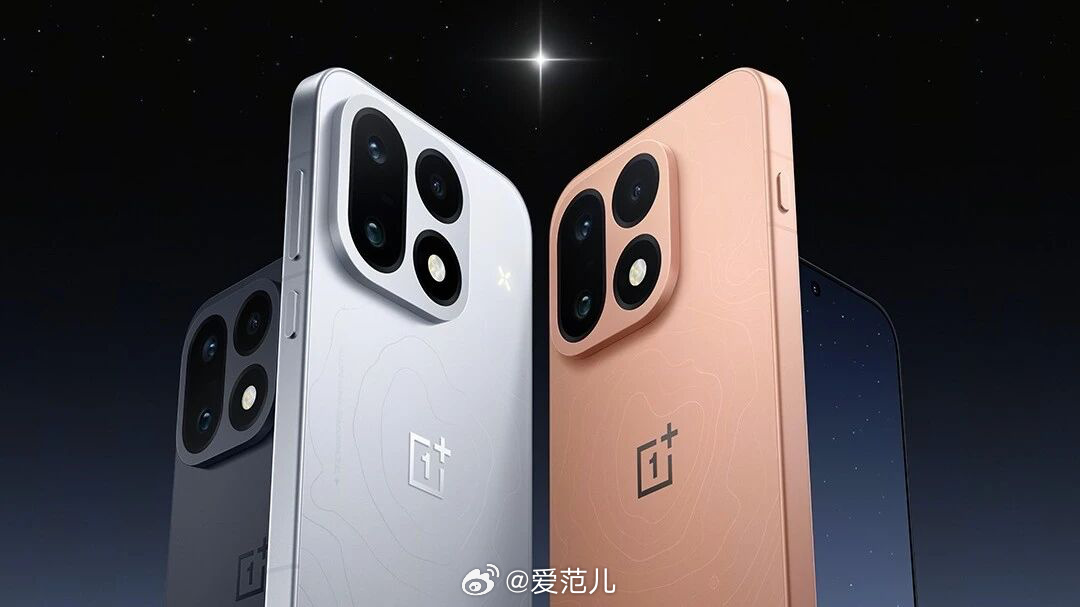 【一加 16 定档 10 月 12 日,主打 185 FPS 游戏性