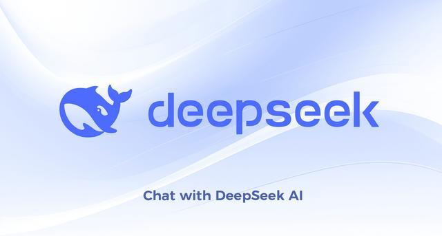 DeepSeek官方Chat产品品牌图。V4.1 Flash 552B MoE的发布，延续了其「高性能+低价格」的产品策略。