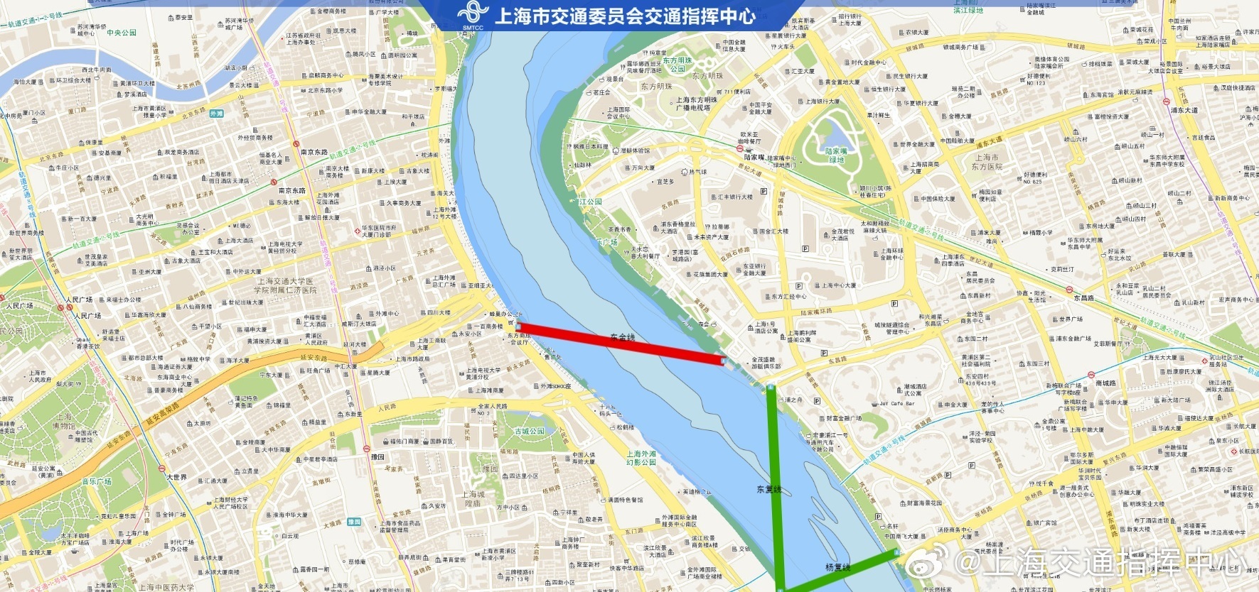 【轮渡】接通知：受高潮位影响，11时48分起，市内轮渡东金线停航。​