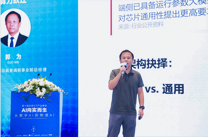 QQ_1789358180739.png