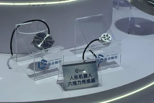 ● 毫不起眼的六维力传感器却是人形机器人场景应用的关键