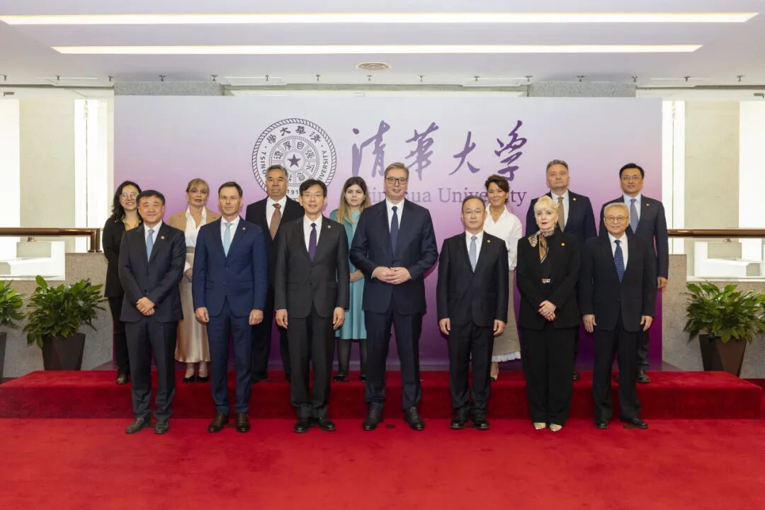 与会嘉宾合影