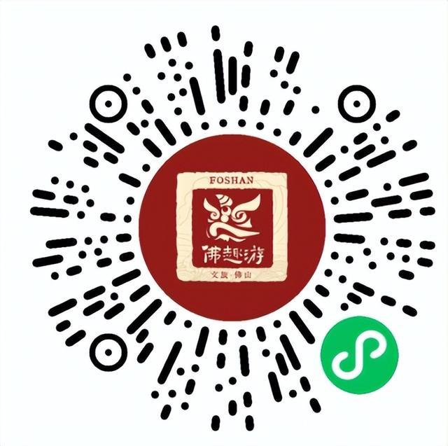 扫码进入佛趣游小程序购买。