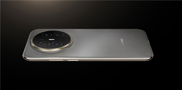 Mate史上最薄直板机 华为Mate 70 Air获UFCS认证 快充不挑充电头