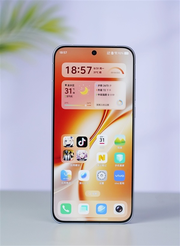 天玑9500M双芯加持！iQOO Neo11至尊版图赏