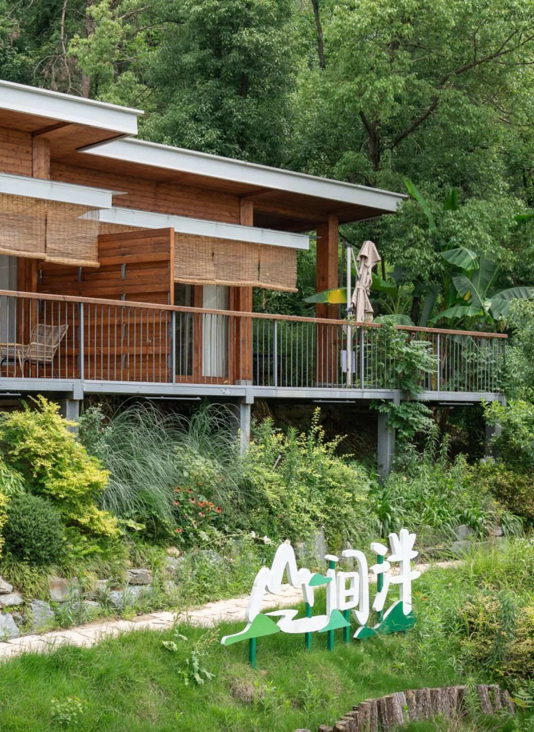 青山铺大沙里自然村落 (5).jpg