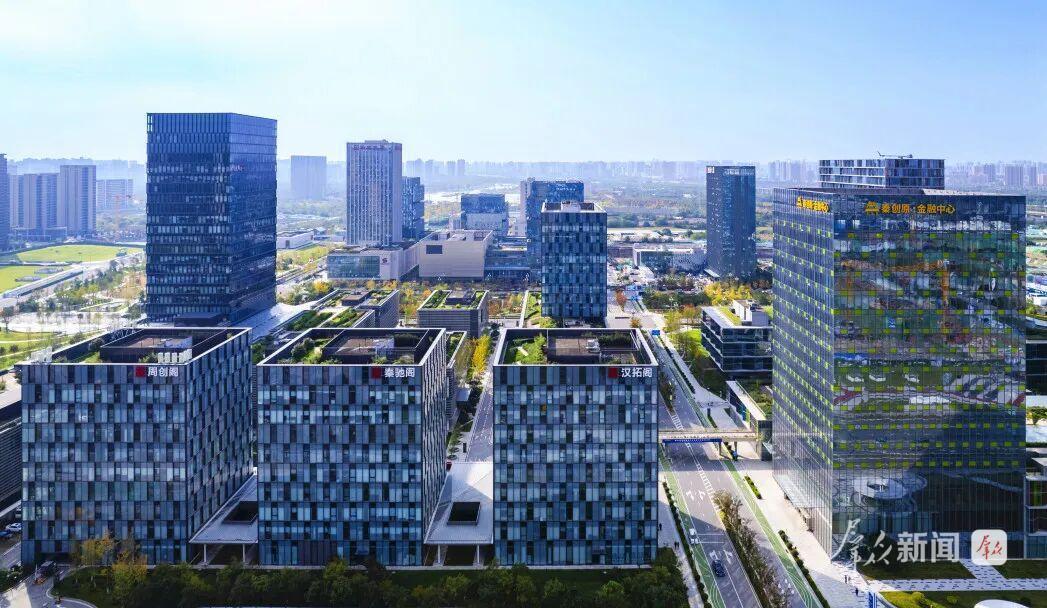 创新潮涌活力足——关中平原城市群加速发展动能转换