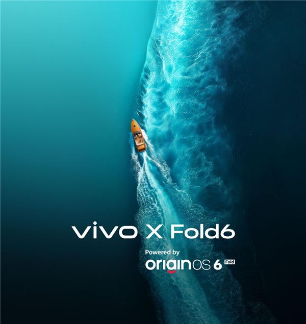 vivo X Fold6官宣6月发布:首发OriginOS 6 Fold系统