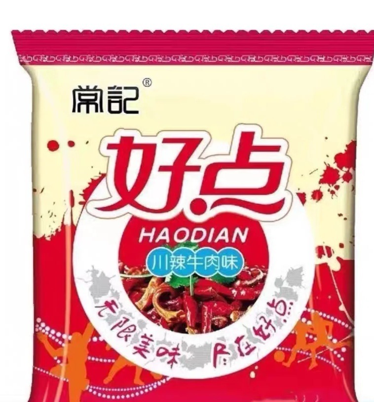 “常记好点”品牌的干脆面包装袋 （来源：“常记好点”品牌干脆面）