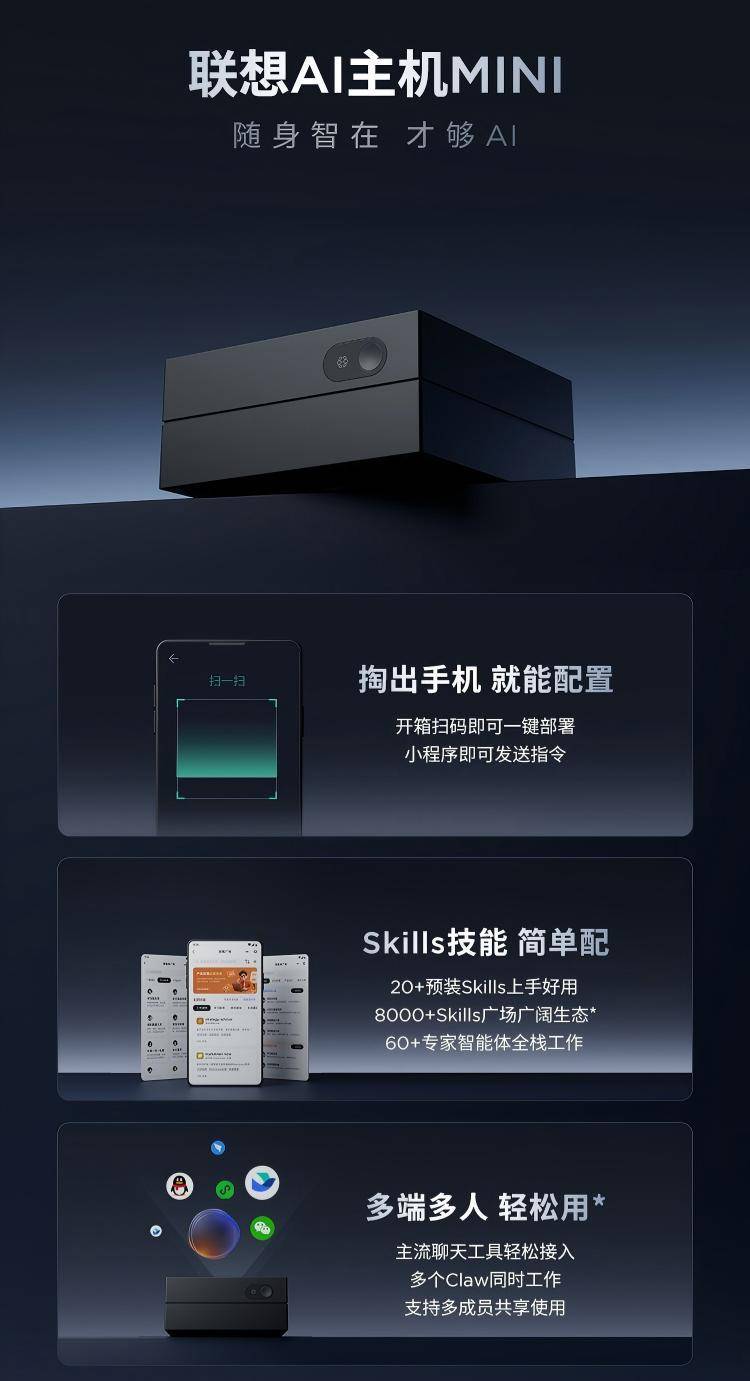插图3