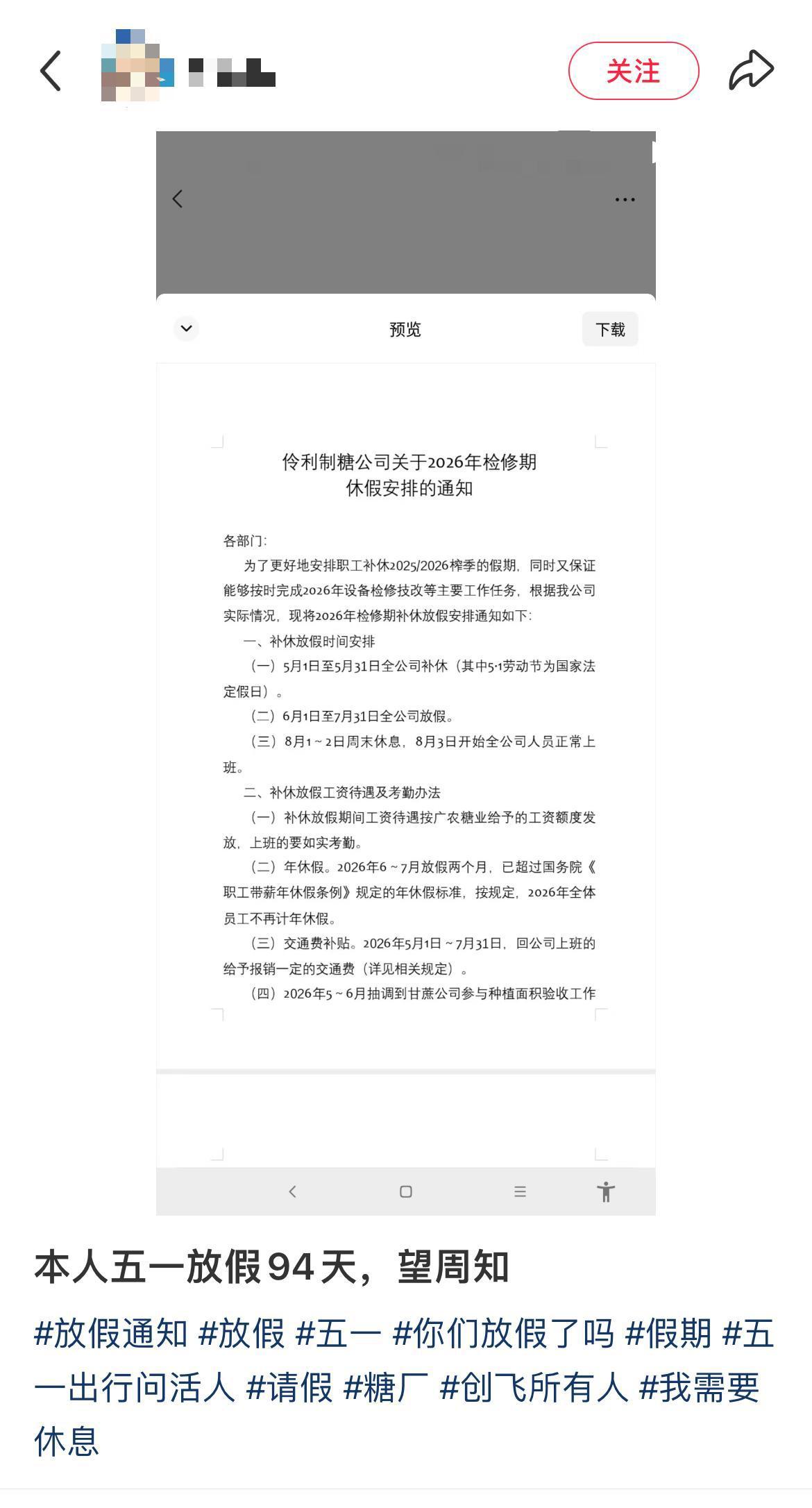 d5782c72f83895270b795828deeaa971.png