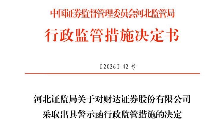 b027f23a-aff0-4cc9-8c26-e02aee5dd019.png