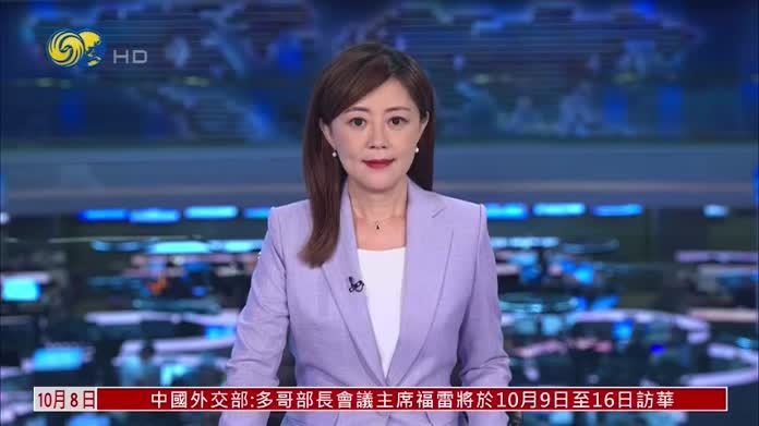 南部战区海军遵义舰编队在南海展开实弹射击演练