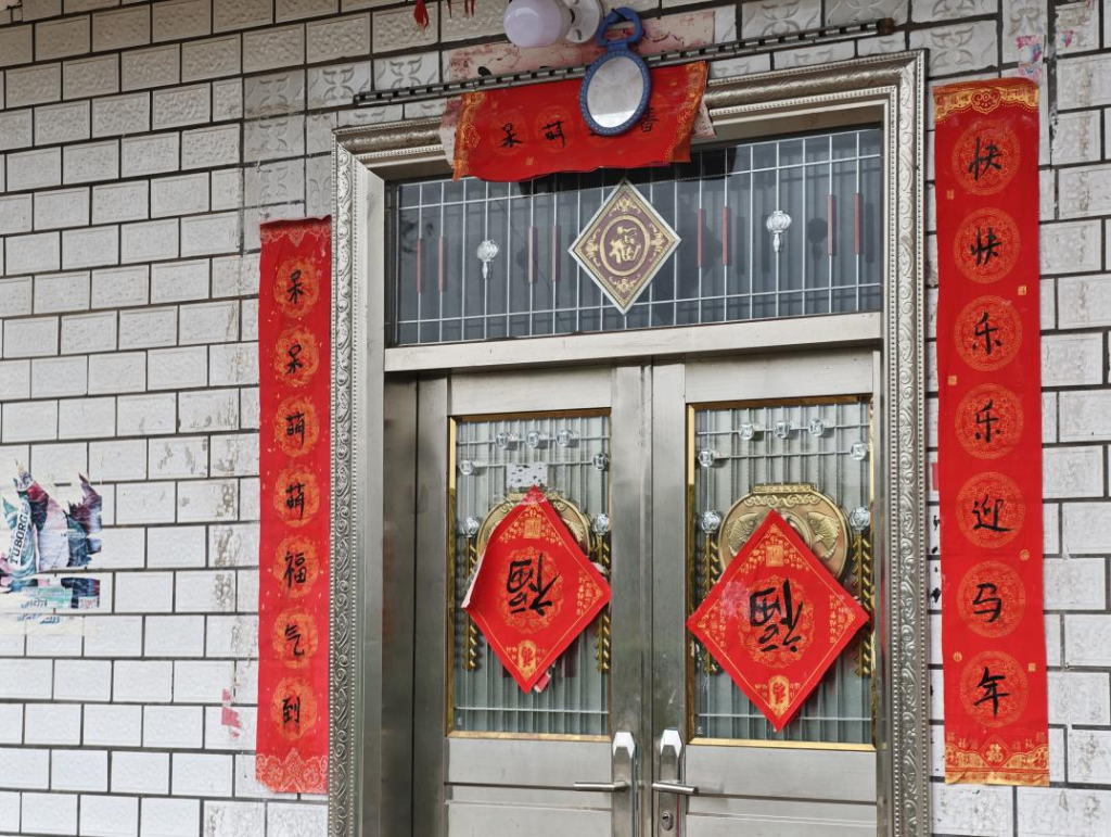 呆呆手写的对联 澎湃新闻记者 杨喆 图