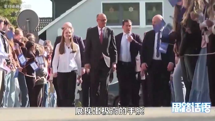 德国总理撕破脸：美国被伊朗羞辱，欧洲不再当冤大头 #时代的荣耀