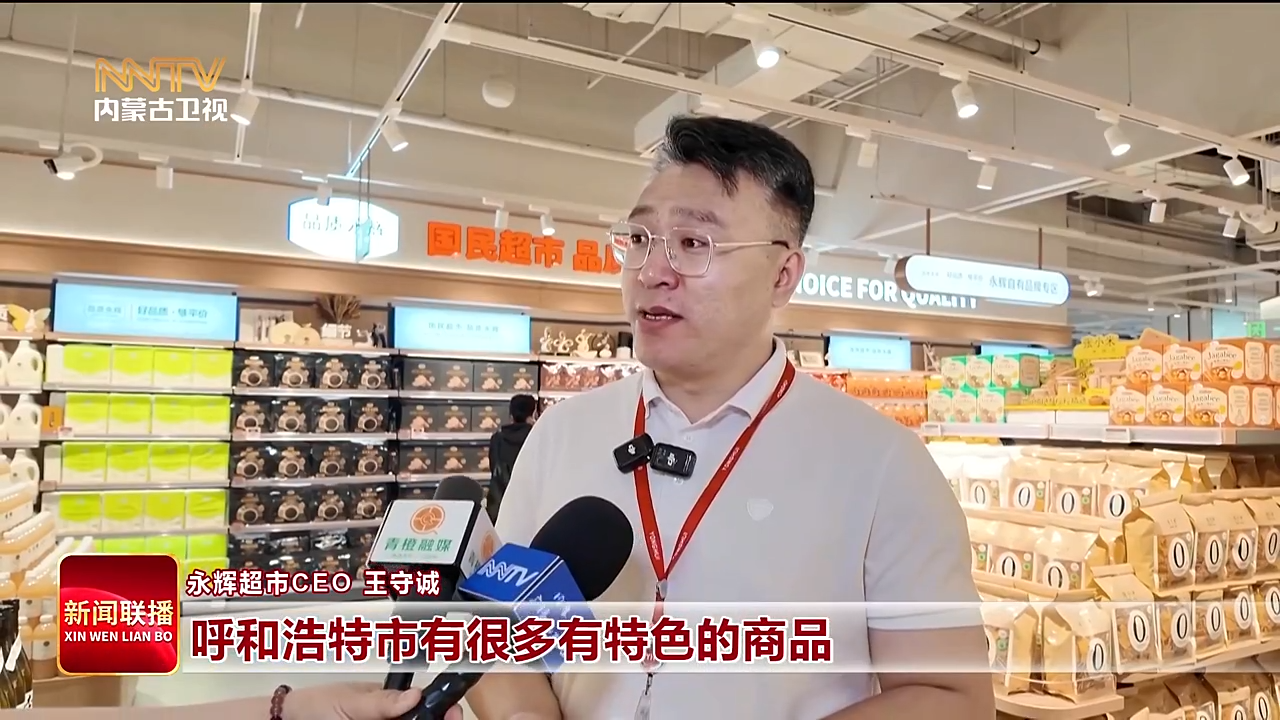 视频截图