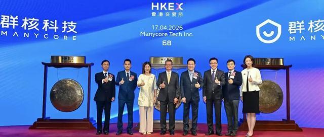 雷军投的前英伟达员工IPO了!开盘暴涨172%