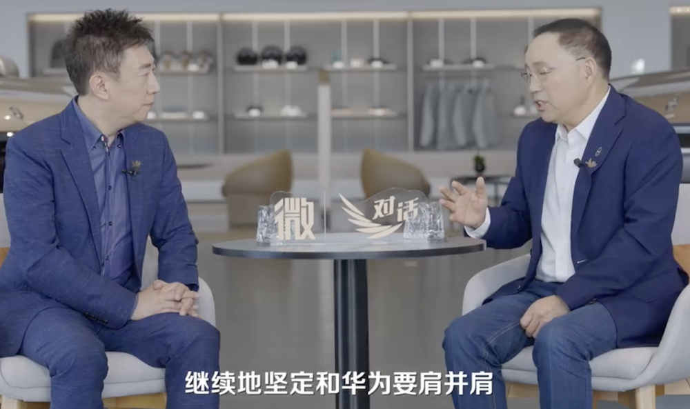 车百会张永伟：国内要守住2500万辆年销！出海要合规、重视售后