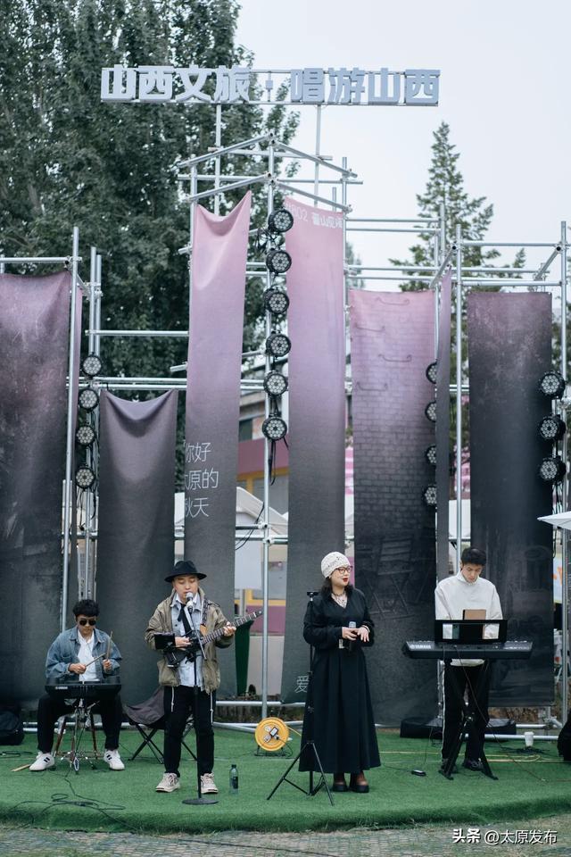 文艺演出
