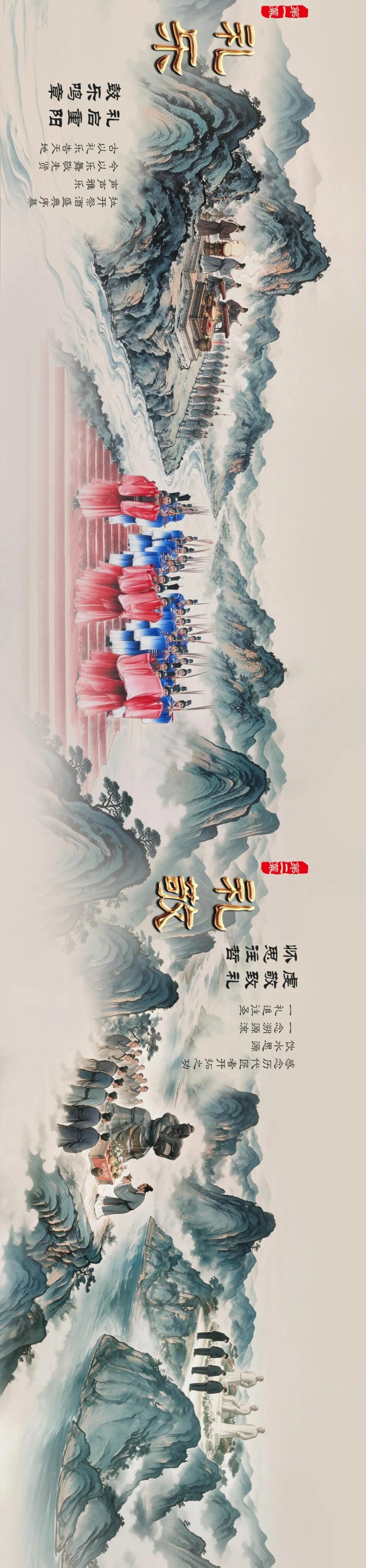 制作：茅台融媒体中心 刘鑫 陈云