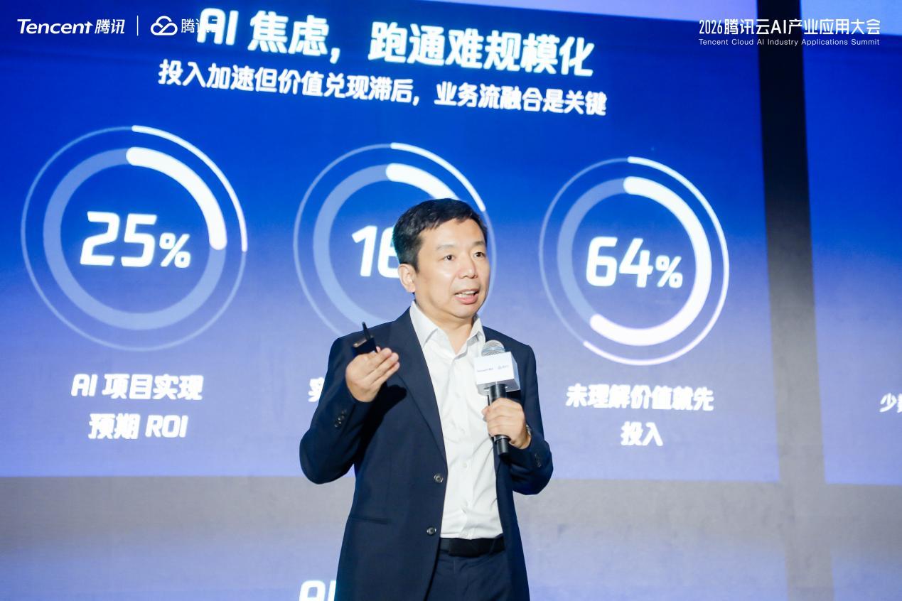 https://x0.ifengimg.com/res/2026/1592D9B19B82F735AA8D773998F96570E7CC6022_size98_w1269_h846.jpg