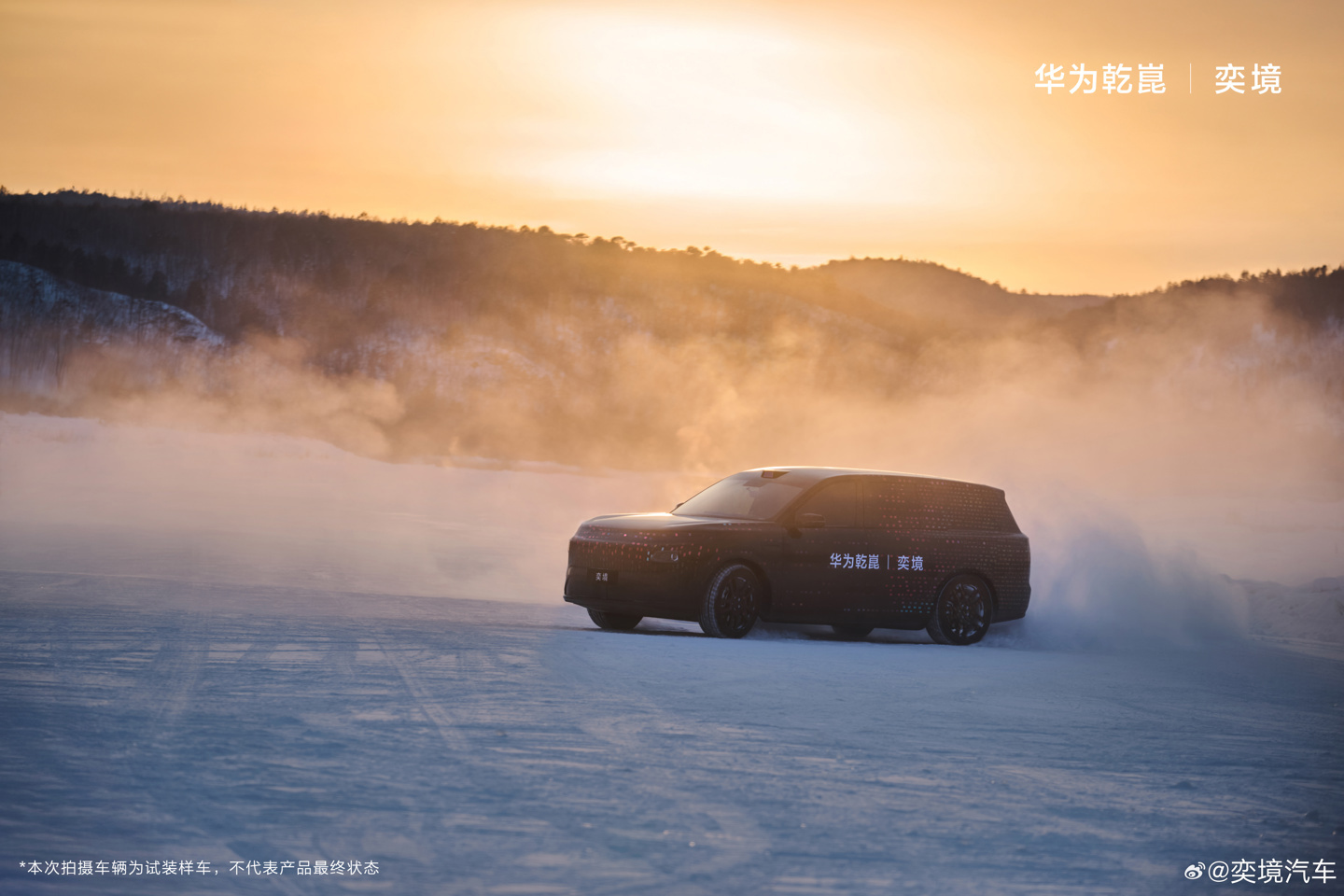 009WqGiZgy1i9kfk3luytj36dc48w7wo.jpg (8256&times;5504)