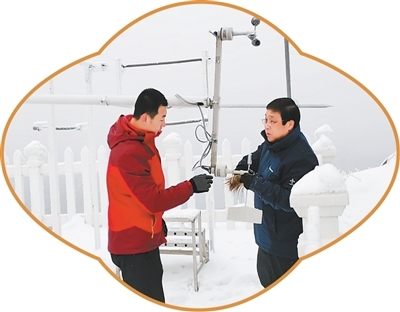 坚守,照亮美丽中国最美底色(我的绿色低碳春节)