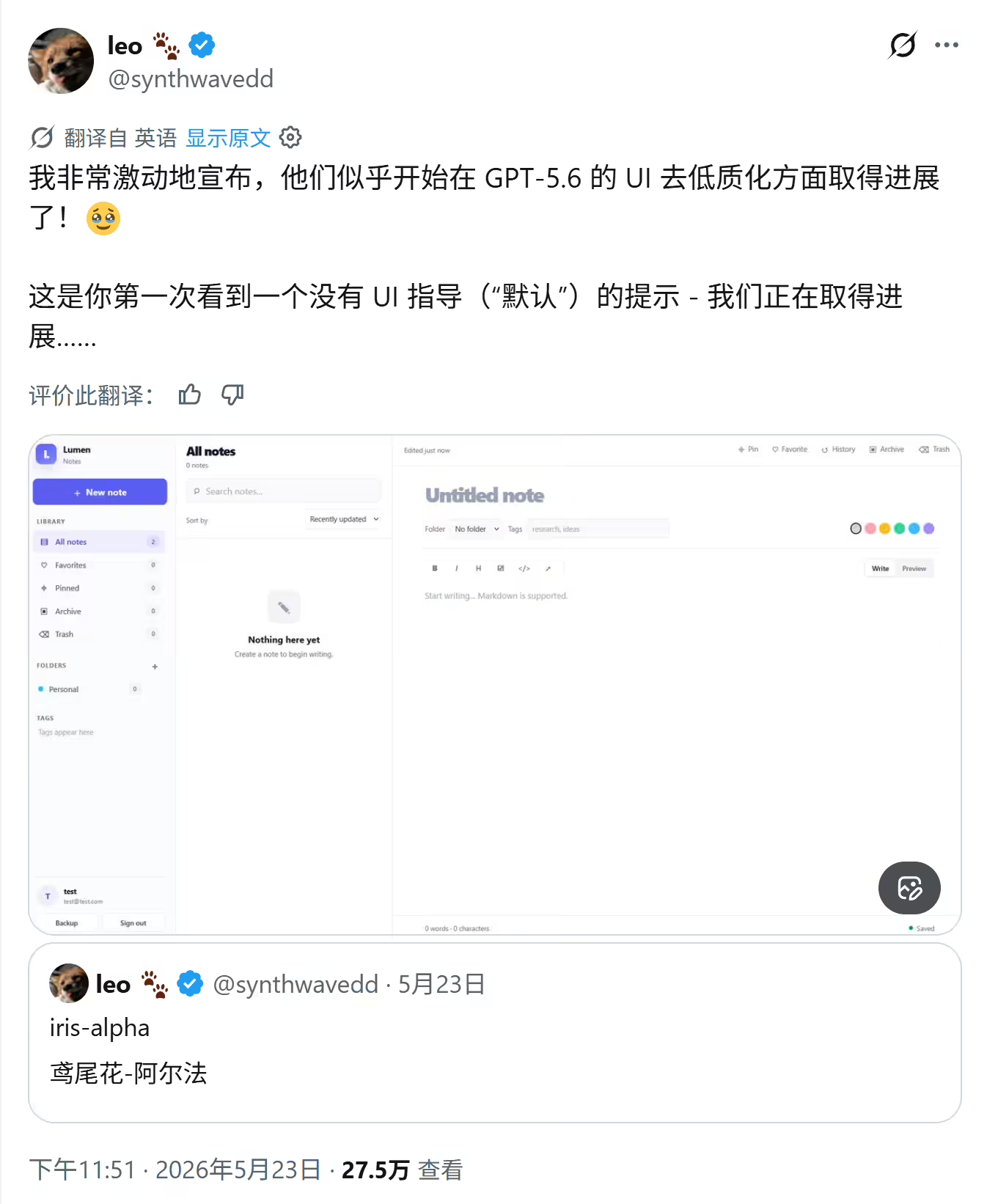 微信图片_20260526105135_1616_338.png