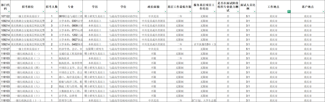 d04c552c-fd2c-4486-9ea9-880267104ecf.png